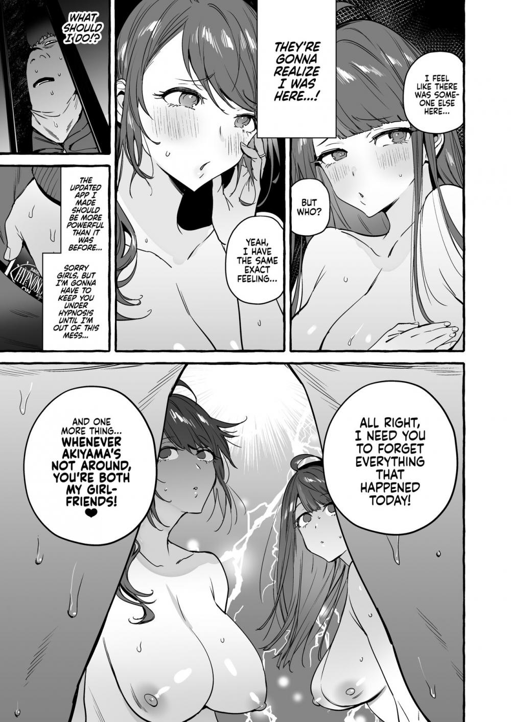 Hentai Manga Comic-Hypnosis Netorare 3.0: Mother and Daughter END-Read-8